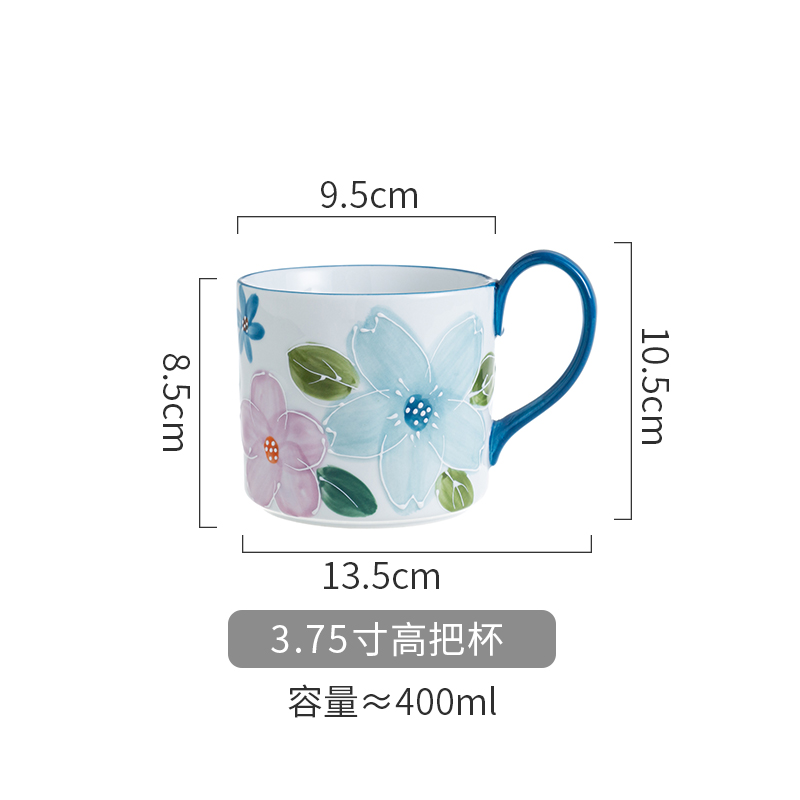 3.75寸高把杯