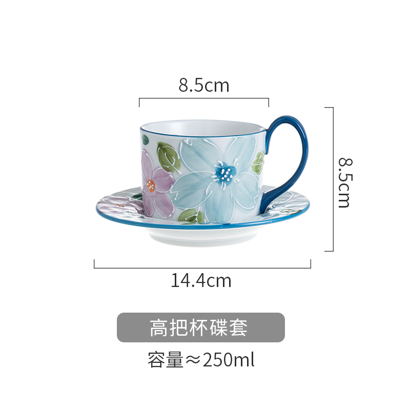 高把杯碟套