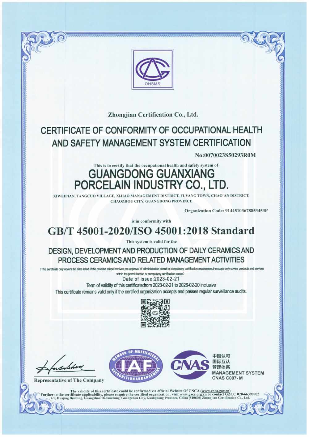 card1